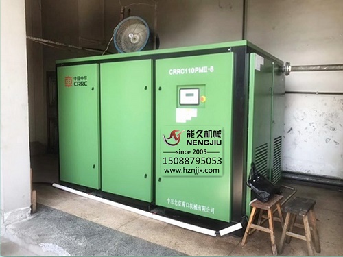 中國中車兩級壓縮永磁變頻空壓機(jī) 中國中車兩級壓縮永磁變頻空壓機(jī)